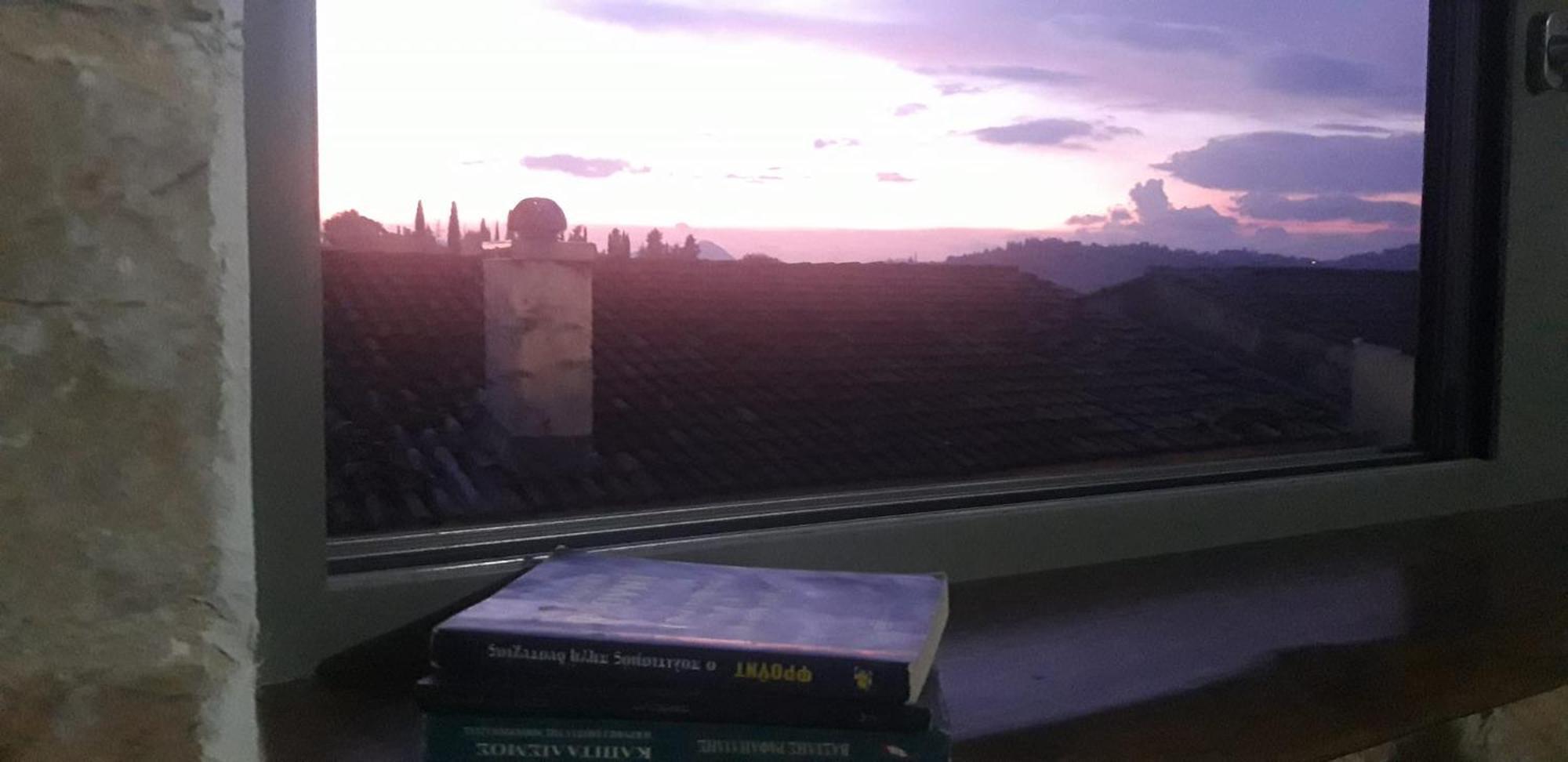 Skyview Apartament *